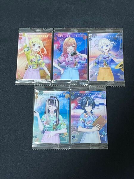 ReGLOSS ウエハースカード コンプリート 未開封品 ホロライブ