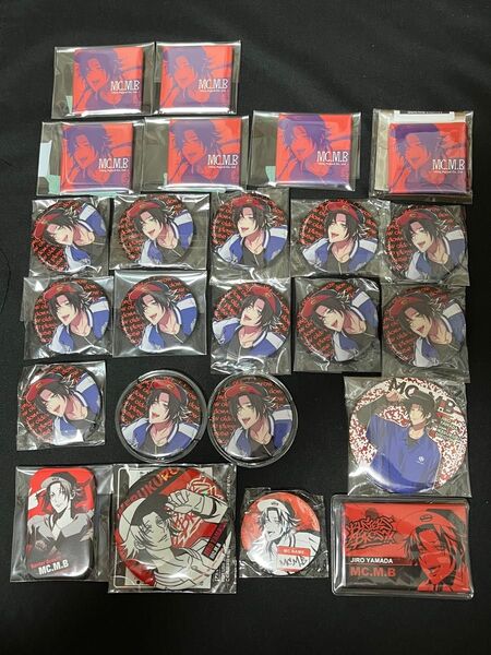 ヒプマイ 山田二郎 缶バッジ 24点まとめ売り
