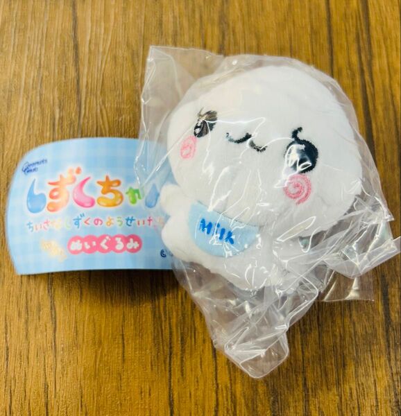 しずくちゃん ちいさなしずくのようせいたち。 ふわふわぬいぐるみ みるみるちゃん キーホルダー