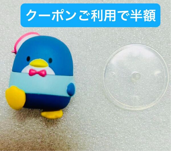 クレヨンしんちゃん サンリオキャラクターズ ならぶんです タキシードサム 風間くん