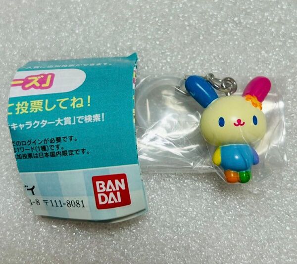 めじるしアクセサリー サンリオキャラクターズオールスターズ Part.2 ウサハナ