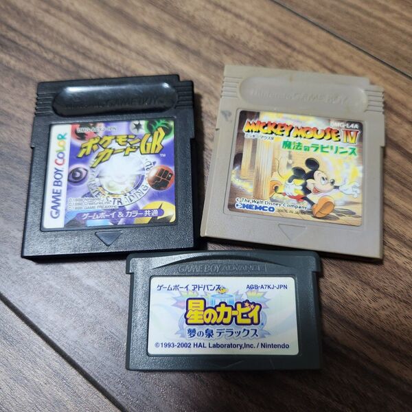 ゲームボーイ ソフトまとめ売り