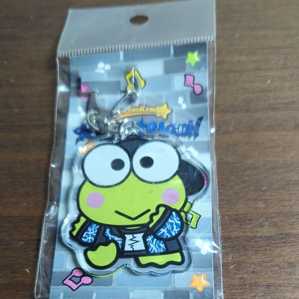サンリオ けろけろけろっぴ SUPER★DRAGONスパドラアクリルキーホルダー