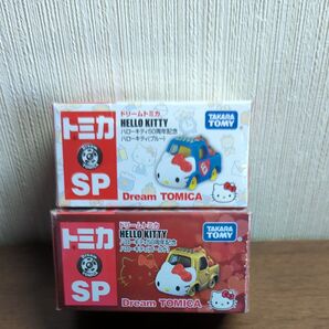 ドリームトミカ SP ハローキティ50周年記念 ハローキティブルー&ゴールド2種セット