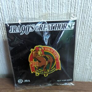 JRA 90'S GREAT HORSE トウカイテイオー ピンバッジ 非売品