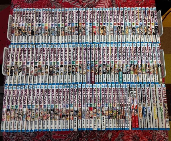 【状態良好】ワンピース 1〜111巻 全巻 +関連本多数 尾田栄一郎