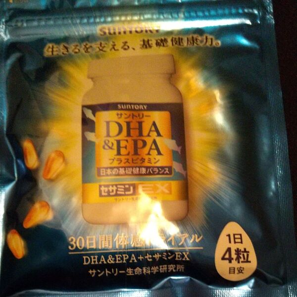 サントリーDHA&EPA+セサミンEX 30日分