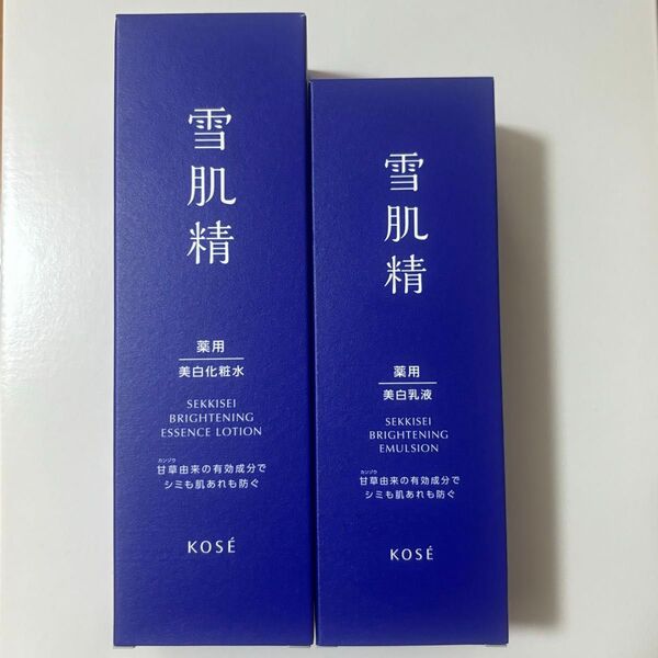 雪肌精 薬用 美白化粧水&美白乳液 セット