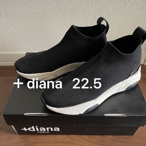 プラスダイアナ 22.5 ソックススニーカー 黒 ニット +Diana