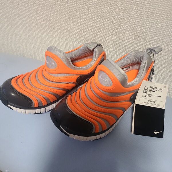 未使用 NIKE ナイキ スニーカー ダイナモフリー 靴 シューズ キッズ 19cm