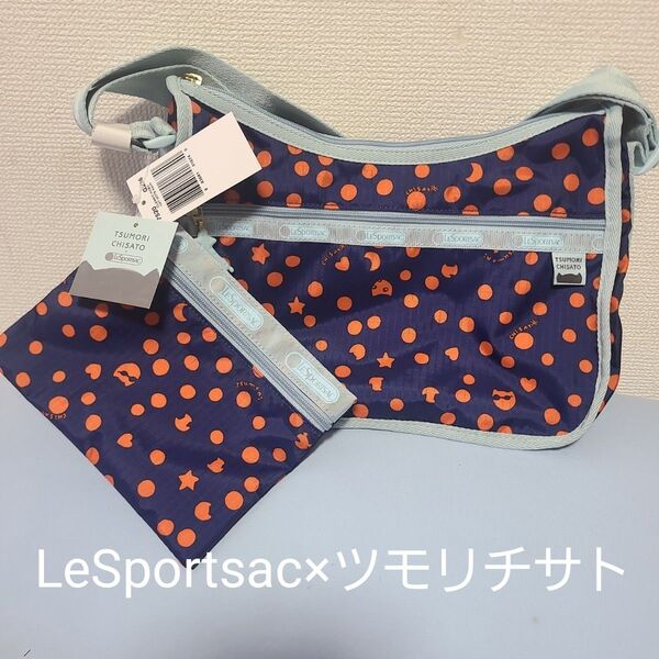 未使用 LeSportsac レスポートサック TSUMORI CHISATO ツモリチサト コラボ ショルダーバッグ