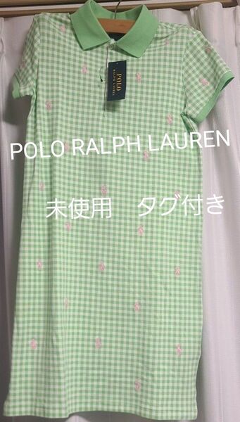 未使用 タグ付き POLO RALPH LAUREN ポロラルフローレン ワンピース 刺繍
