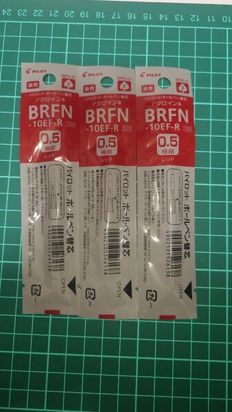 PILOT パイロット ボールペン 替芯 廃盤 BRFN-10EF-R 赤 レッド