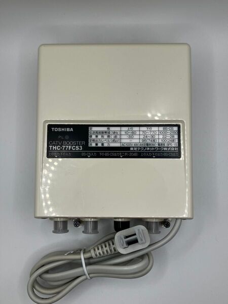 A-16 TOSHIBA 地デジ CATV BS CS 混合ブースター
