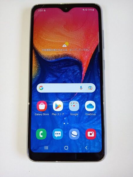 【背面パネル浮きジャンク】Galaxy A20 SCV46 SIMロック解除済み