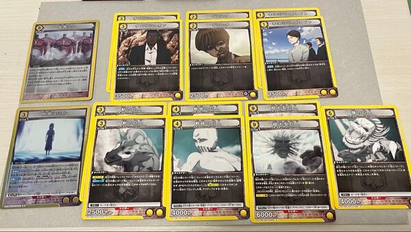 進撃の巨人 ユニオンアリーナ Vol.2 セット