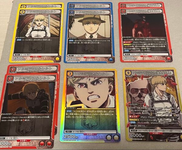 進撃の巨人 ユニオンアリーナ Vol.2 アルミン・アルレルト