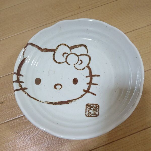 1☆未使用 ハローキティ 深皿22cm 美濃焼 食器多数出品
