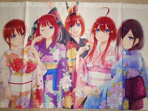 五等分の花嫁 タペストリー