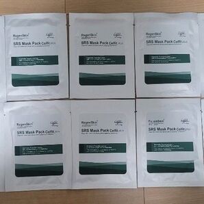 新品未使用 SRS MASK マスク 10枚セット
