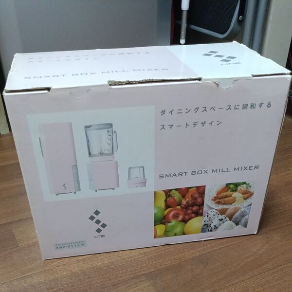 【新品未使用】コイズミ ミルミキサー スマートボックスミルミキサー ピンク KOIZUMI(説明書あり)