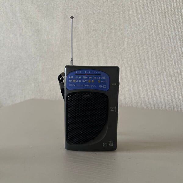 オーム電機 MR-300 AM/FM ポータブルラジオ 【動作確認済み】