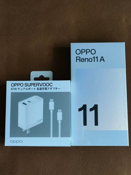 新品未開封 OPPO Reno11A 本体 ダークグリーン 67W デュアルポート急速充電アダプター セット