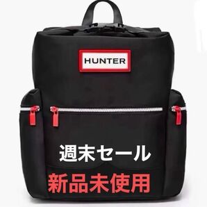 HUNTER リュック 新品未使用 ブラック ¥15000→¥12000