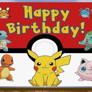 ポケモン バースデータペストリー新品未使用¥5550→¥4500