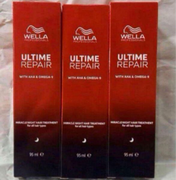 WELLA ULTIME REPAIR ミラクルナイトヘアトリートメント 95ml 3個セット