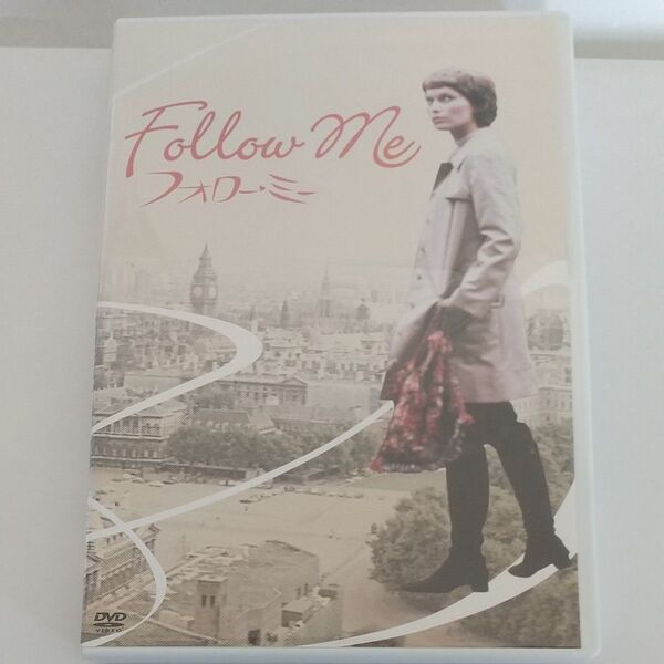 レンタル落ち フォロー・ミー FOLLOW ME DVD ミア・ファロー