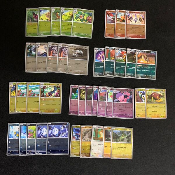 ポケモンカード モンスターボールミラー 41枚セット
