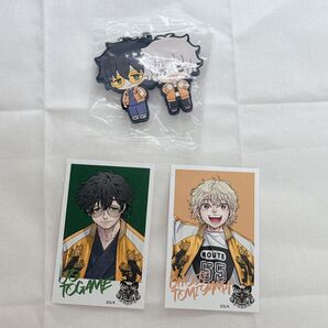 WIND BREAKER ウィンブレ 十亀 兎耳山 グッズ