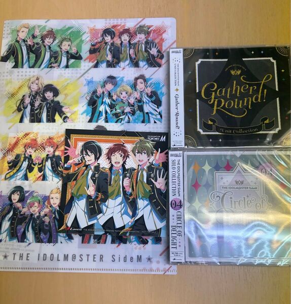 アイドルマスターsidem プロミ CD ソロコレ 特典付き