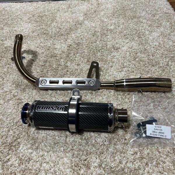 ダックス125マフラービームスR-EVO TYPE C カーボン 政府認証(DAX125/8BJ-JB04)中古品