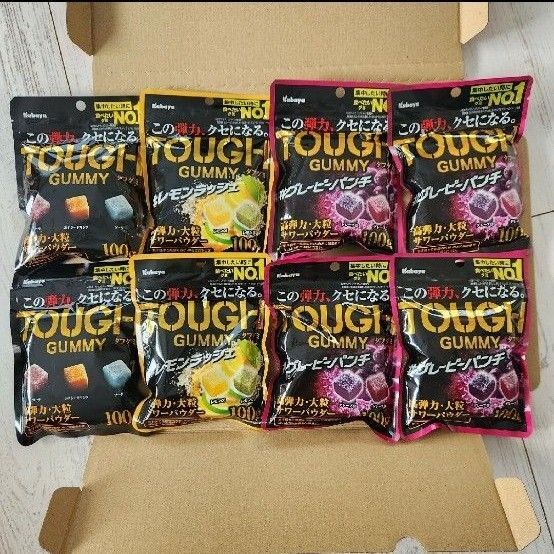 タフグミ グレーピー レモン 黒 8個 まとめ売り TOUGHGUMMY グミ 詰め合わせ お菓子