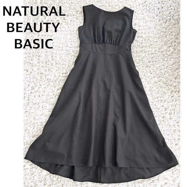 NATURAL BEAUTY BASIC ロングワンピース ノースリーブ フレア 黒 ブラック M