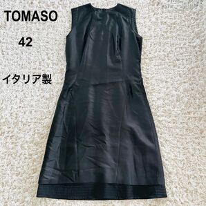TOMASO トマソ ブラックワンピース ドレス 美ライン 黒 フォーマル イタリア製
