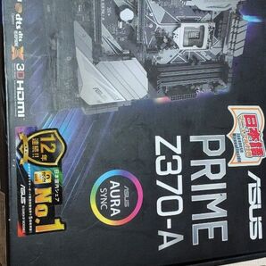 ASUS PRIME Z370-A