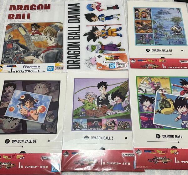一番くじ ドラゴンボール 14点セット クリアポスター ビジュアルシート