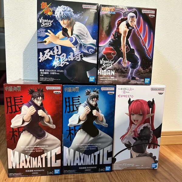 呪術廻戦 MAXIMATIC 脹相 ヒダンなど 5個セット フィギュアまとめ売り