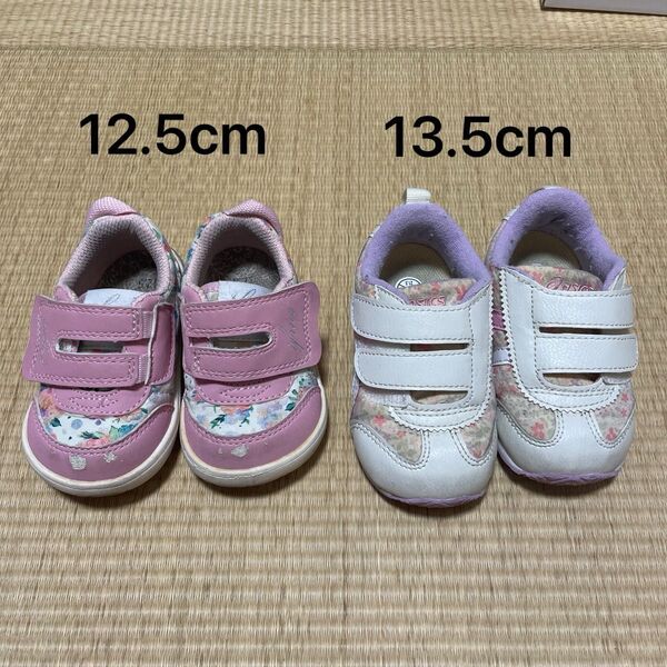 スニーカー イフミー 12.5cm アシックス 13.5cm