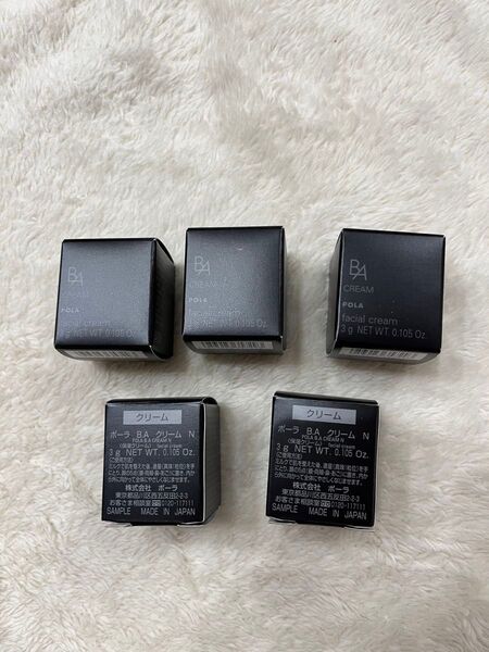 POLA BAクリームN 3g*5個