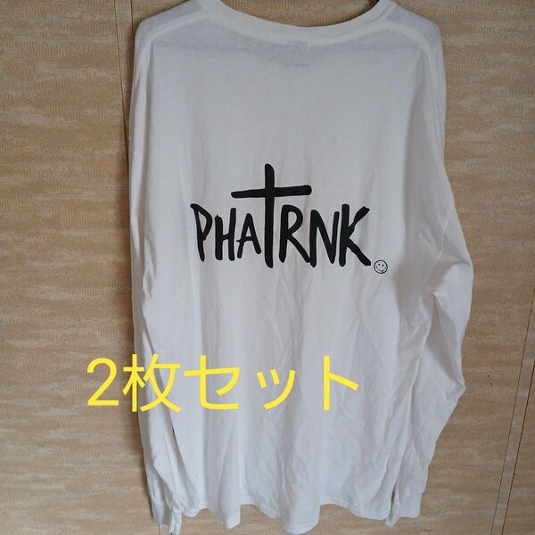 ファットランク Tシャツ ロンT 長袖 2枚セット