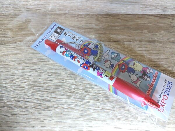 サンリオ ミャクミャク ハローキティ ボールペン