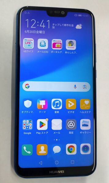 Huawei P20 lite UQ版 SIMフリー