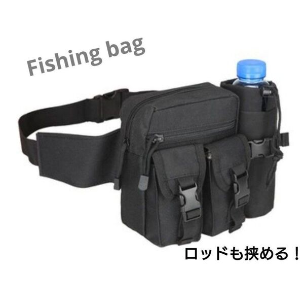 釣りバッグ ウエストバッグ フィッシングバッグ ルアー