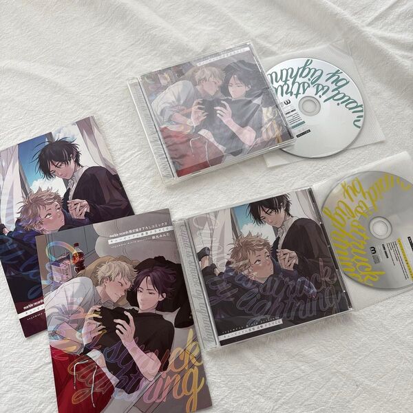 キューピッドに落雷 CD