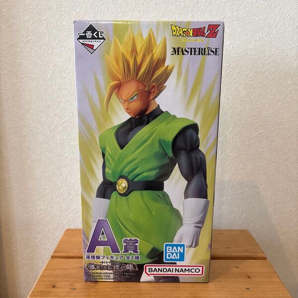 一番くじ ドラゴンボール 激突 宇宙を賭けた闘い A賞 孫悟飯 MASTERLISE フィギュア