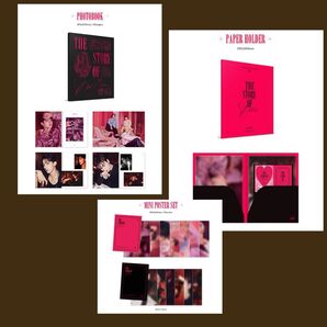 SEVENTEEN 2023 シーグリ フォトブック ミニポスター ドアハンガー